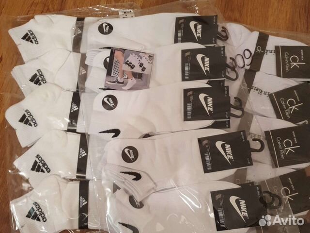 Носки белые спортивные