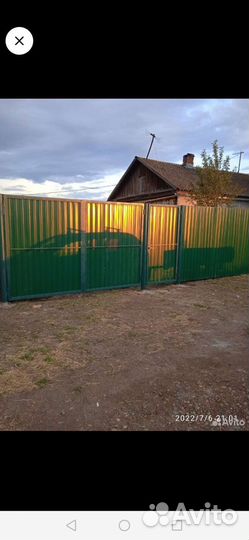 Сварщик сантехник