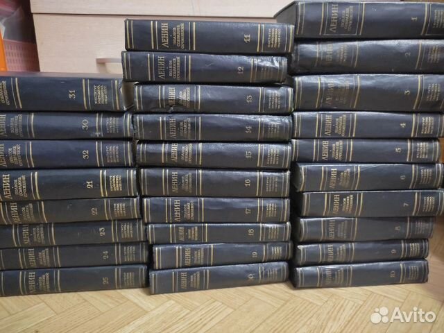 Полное собрание сочинений Ленина, пятое издание, 28... купить в ...