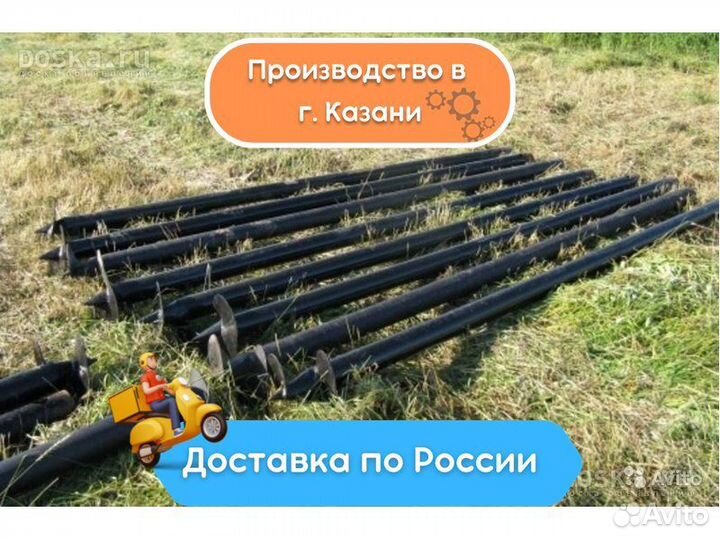Винтовые сваи под ключ