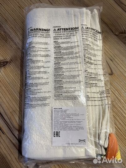 Полотенца IKEA Krama