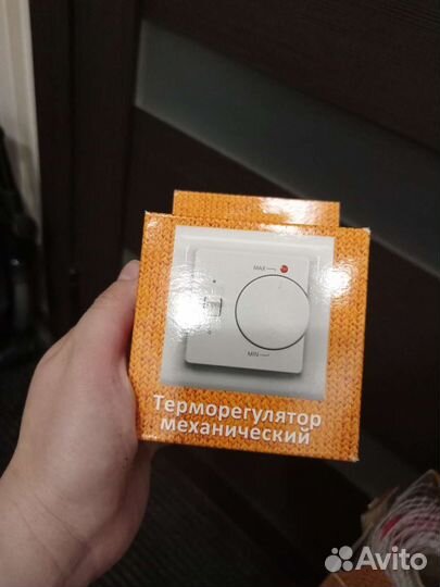 Продам теплый пол (по всем вопросам в л/с)