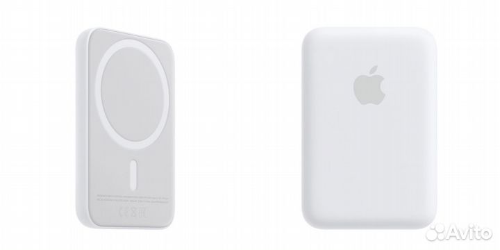 Magsafe battery pack