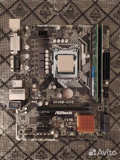 Комплект Материнская плата ASRock H110M-DVS R2.0