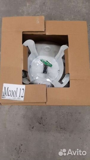 Хладон фреон 12 mcool