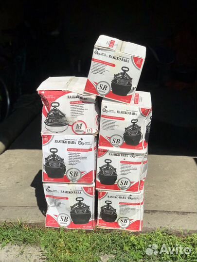 Казан афганский