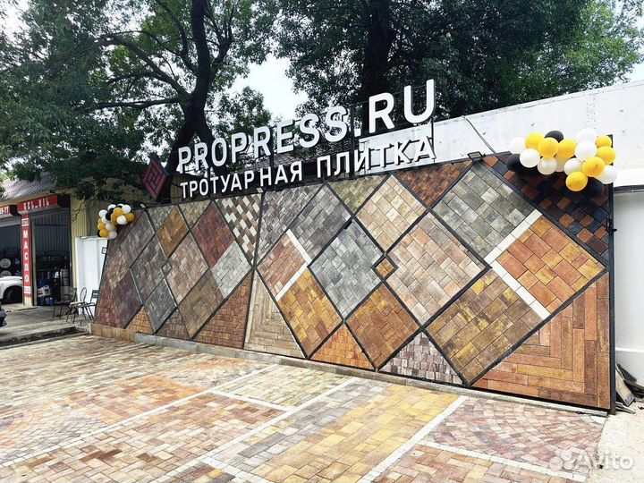 Тротуарная плитка (Актуальная ценa)