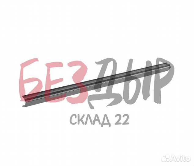 Порог Nissan Cedric Y31 правый