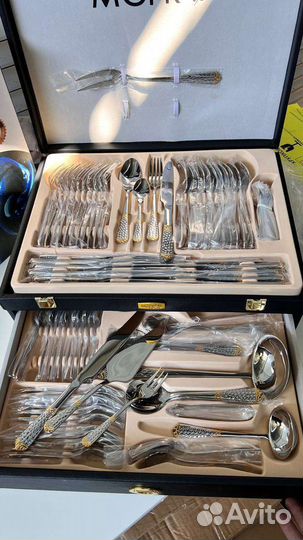 Столовый прибор