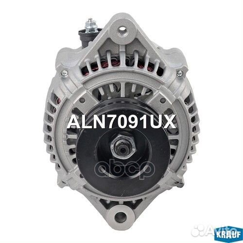 Генератор cо шкивом 2 ручья krauf ALN7091UX ALN