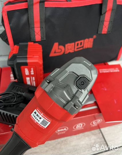 Болгарка Abalon ABL125C оригинал (Арт.42565)