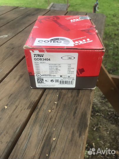 Диски и колодки на Nissan Pathfinder R16