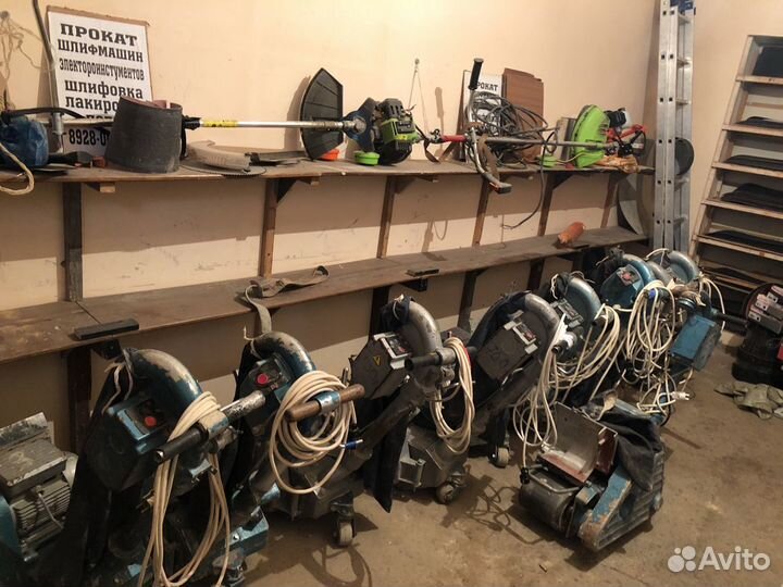 Прокат электроинструментов