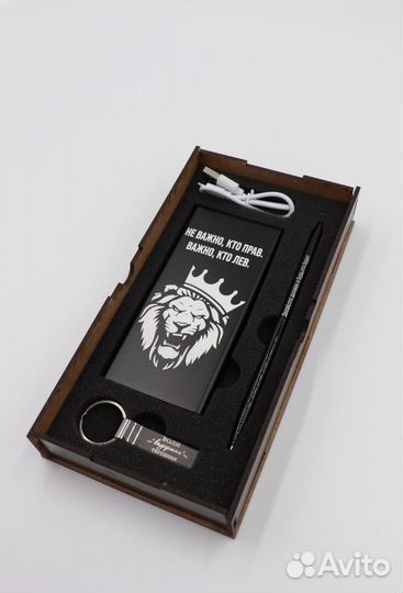 Повербанк в подарочной коробке