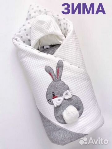 Конверт на выписку новорожденного