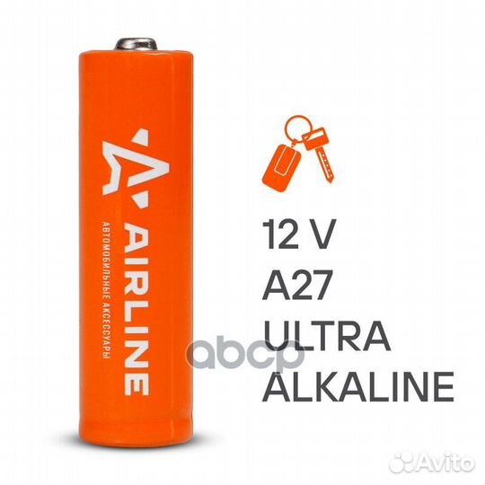 Батарейка A27 12V для брелоков сигнализаций щел