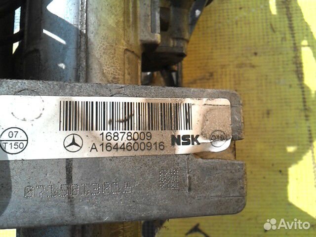 Колонка рулевая Mercedes Benz X164 Gl-Class