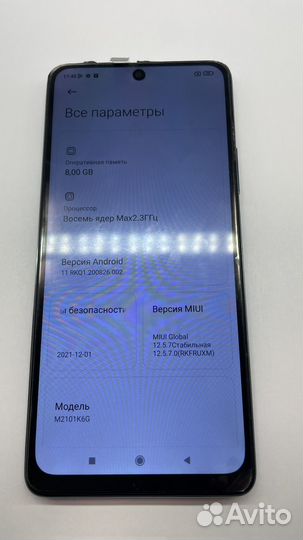 Xiaomi Redmi Note 10 Pro 8/128 материнская плата