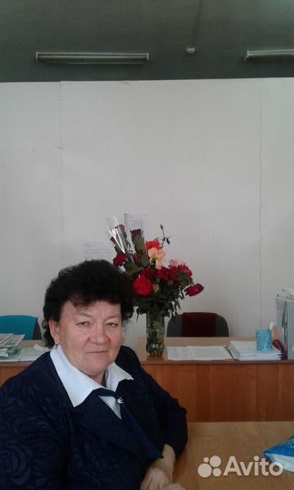 Учитель математики