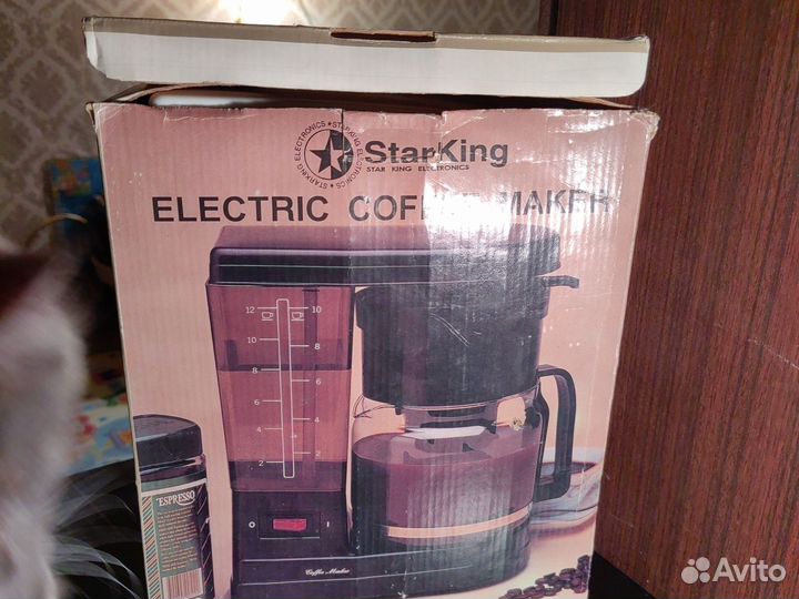 Кофеварка СССР