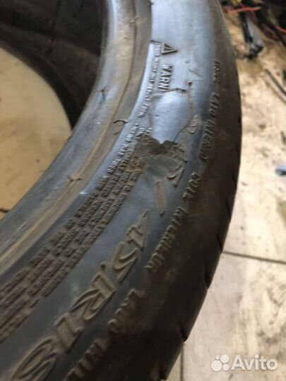 Michelin Primacy 3 245/45 R18 100W