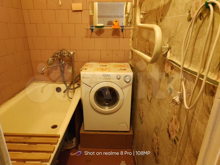 2-к. квартира, 46,7 м², 4/5 эт.