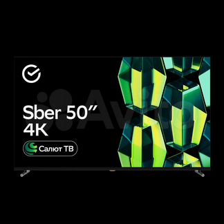 Умный телевизор Sber 4K UHD 50 SDX-50U4124