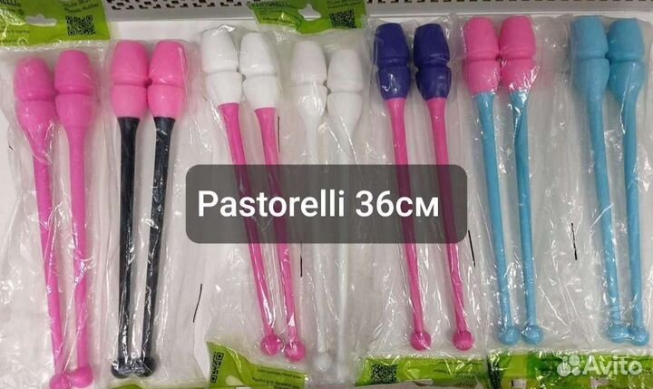 Булавы гимнастические Amaya Pastorelli Chakott