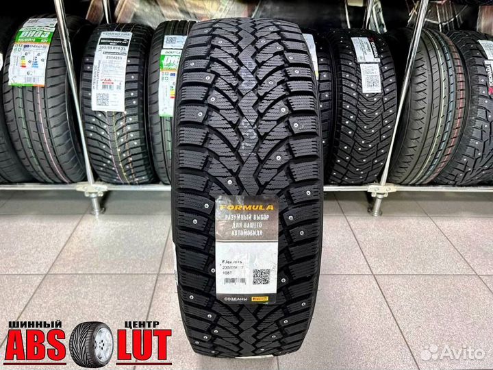 Pirelli Formula Ice 235/65 R17 108T