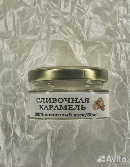 Свечи ручной работы