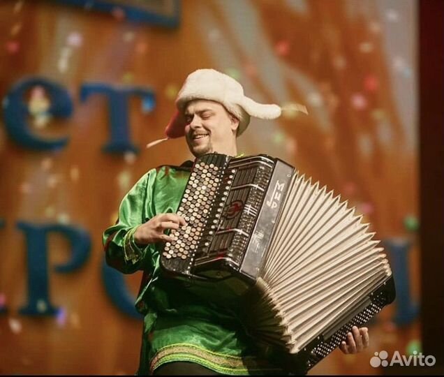 Баянист \ Аккордеонист
