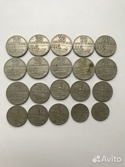 Юбилейные монеты