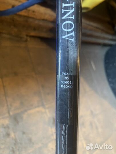 Клюшка Bauer Vapor Hyper lite