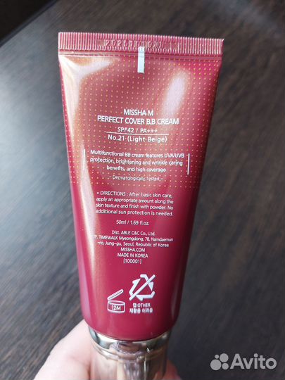 Тональный крем missha