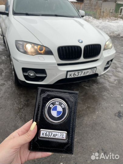 Подарочные наборы автодокументы