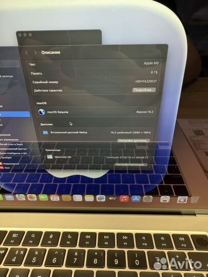 MacBook Air 15 M3 8gb 512gb акб 100 процентов