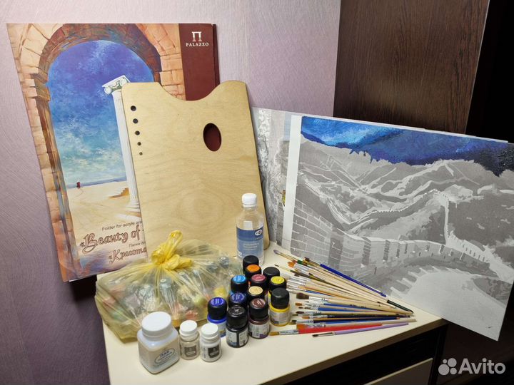 Для рисования много