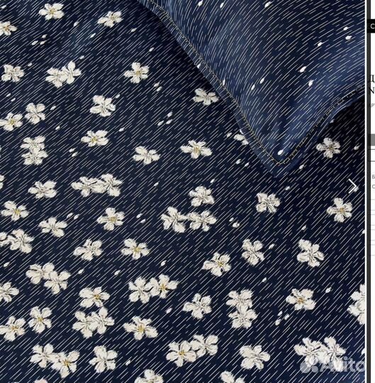 Постельное белье Yves Delorme Nuit Blanche Frette