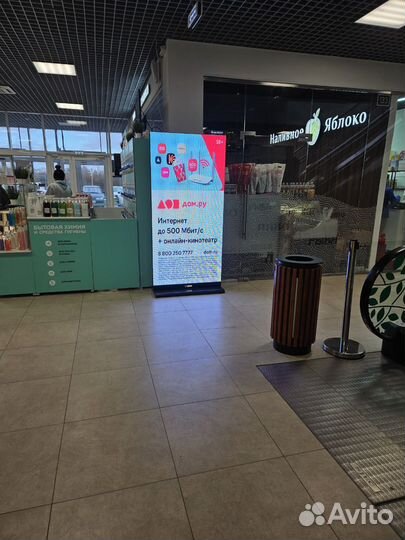 Рекламный бизнес видео экраны