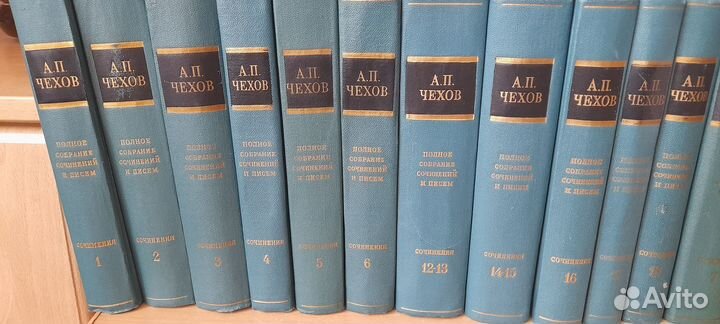 А.Чехов Полное собрание сочинений в 18 томах