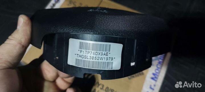 Крышка рулевой подушки безопасности Fiat freemont