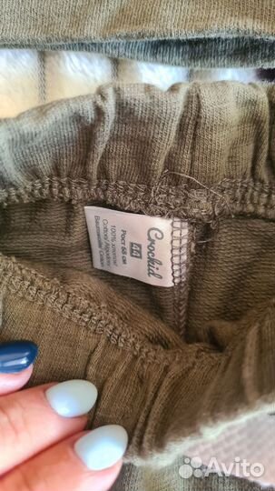 Костюм / комплект Crockid 68