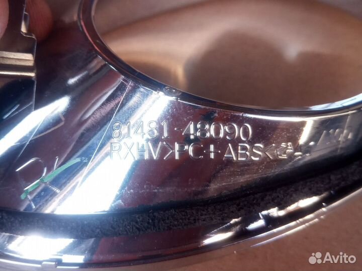 81481-48090 Хром накладкa противотуманки