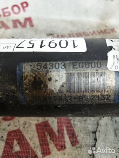 Стойка передняя левая Nissan X-Trail NT30 QR20DE