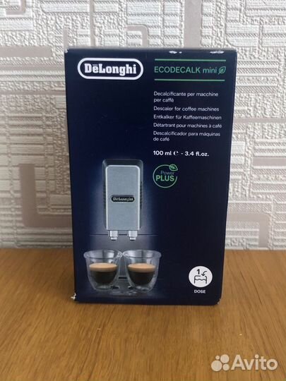 Средство для удаления накипи Delonghi