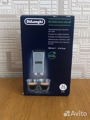 Средство для удаления накипи Delonghi