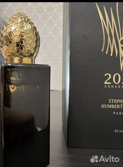 Stephane Humbert Lucas 2022 Generation Homme