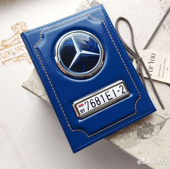 Обложка для автодокументов с госномером