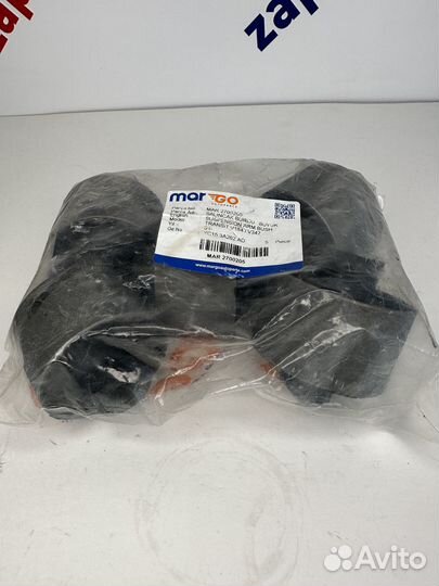 Сайлентблок переднего рычага задний ford tranzit