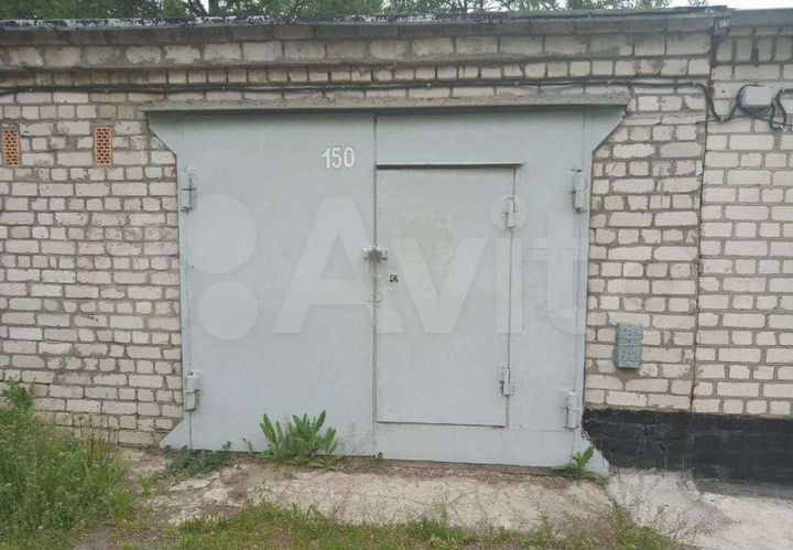 Гараж, 30 м²